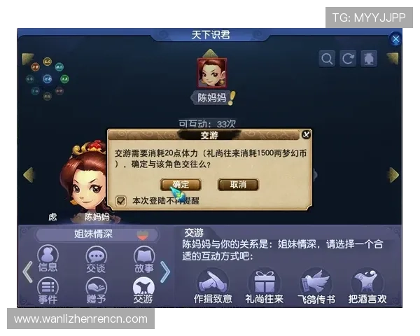 在凯发真人游戏平台上展示你的技巧和策略,赢取丰厚的奖品和资本奖励 在凯发真人游戏平台上展示你的技巧和策略,赢取丰厚的奖品和资本奖励