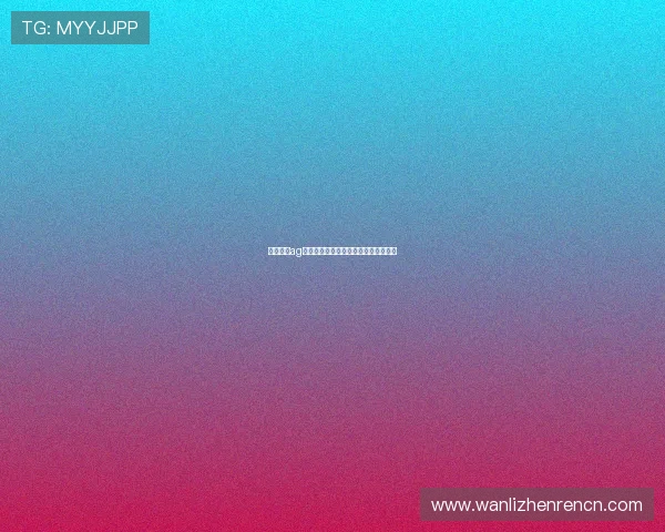 如何运用ag电子娱乐技巧实现连续获胜的策略分析 如何运用ag电子娱乐技巧实现连续获胜的策略分析