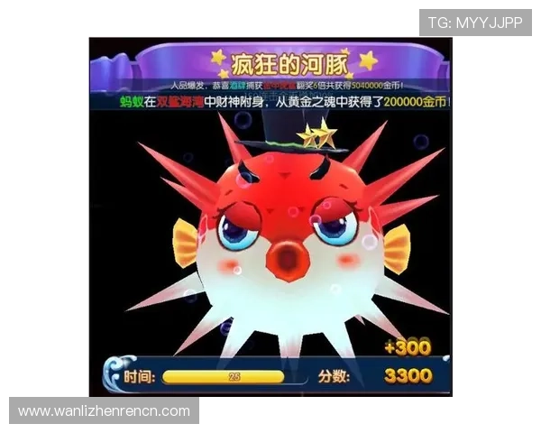 如何快速完成AG捕鱼会员注册步骤,享受丰富游戏奖励 如何快速完成AG捕鱼会员注册步骤,享受丰富游戏奖励