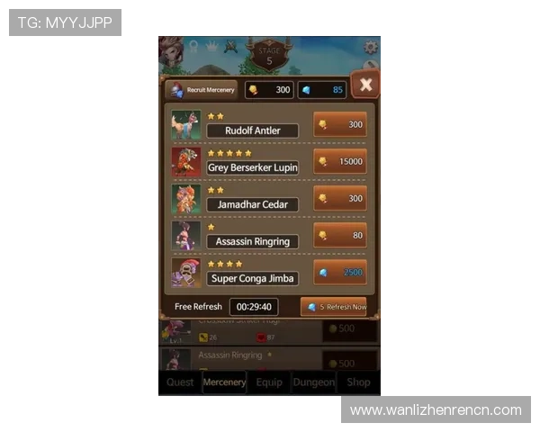 探索AG贵宾会游戏的特色玩法与赢取丰富奖励的实用技巧