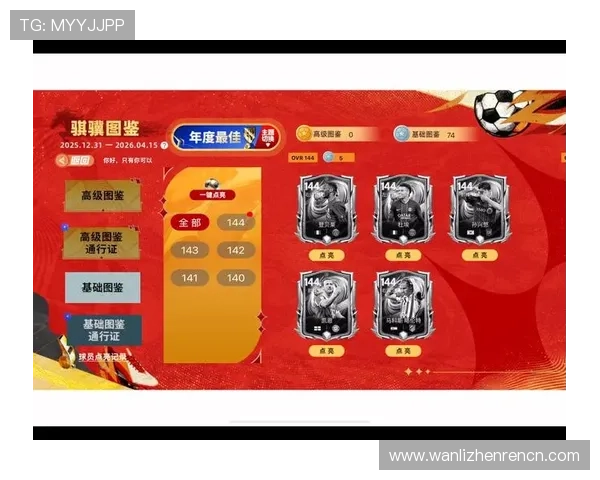 探索AG国际官方网站最新优惠活动,尽享丰富奖励和专属福利 探索AG国际官方网站最新优惠活动,尽享丰富奖励和专属福利