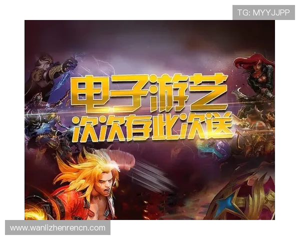 最新版本AG电子官方下载链接,确保每一次游戏都安全可靠 最新版本AG电子官方下载链接,确保每一次游戏都安全可靠