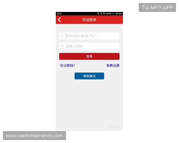 提升在ag视讯官网app中的投注体验的实用技巧与操作指南 提升在ag视讯官网app中的投注体验的实用技巧与操作指南