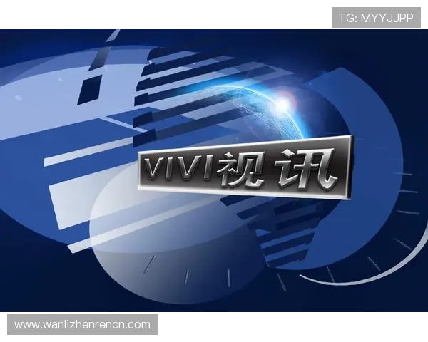 真人视讯官网登录入口最新更新，轻松登录畅享精彩娱乐内容