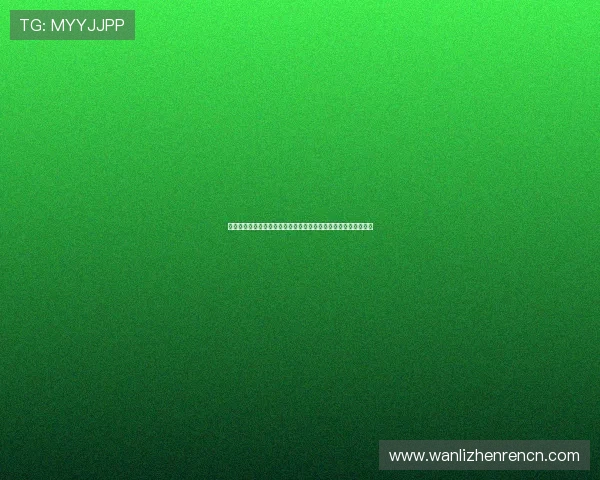 真人视讯旗舰厅登录线路便捷快速,轻松开启精彩的真人娱乐之旅 真人视讯旗舰厅登录线路便捷快速,轻松开启精彩的真人娱乐之旅