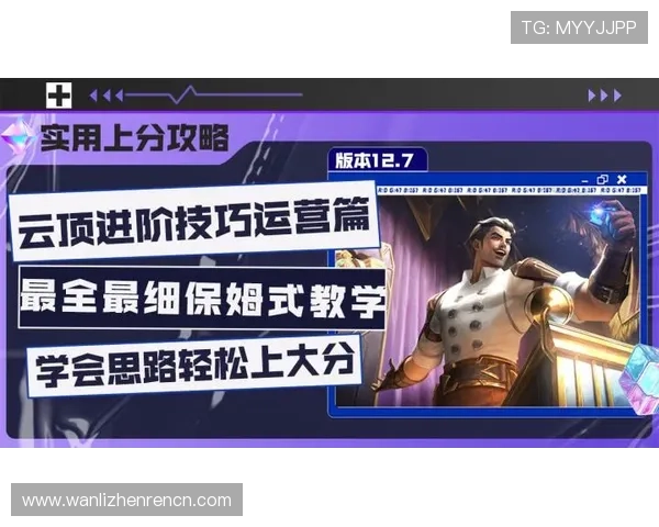 云顶国际官网在线登录:提升登录效率的实用技巧与注意事项 云顶国际官网在线登录:提升登录效率的实用技巧与注意事项