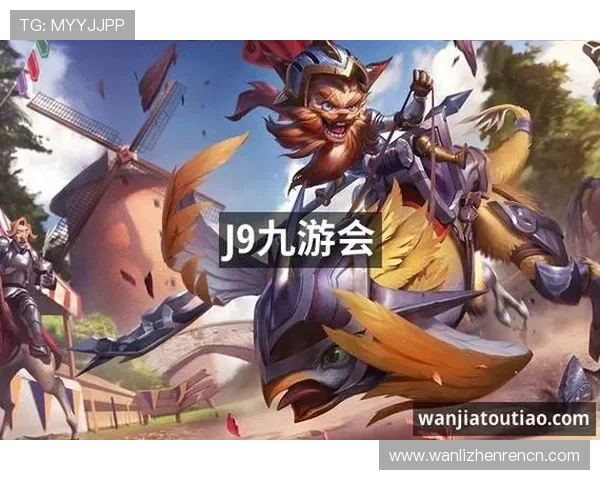 J9真人游戏app官方正版下载安装指南与使用技巧详解 J9真人游戏app官方正版下载安装指南与使用技巧详解