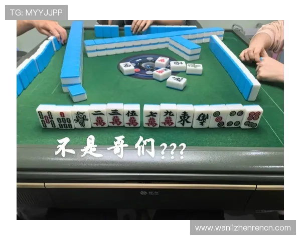 下载真人麻将游戏体验最真实的线上麻将娱乐方式推荐让你随时随地轻松下载真人麻将享受高品质的真人对战乐趣全新下载真人麻将平台带你感受最地道的麻将玩法和丰富的游戏内容免费下载真人麻将开启你的专业级麻将竞技体验