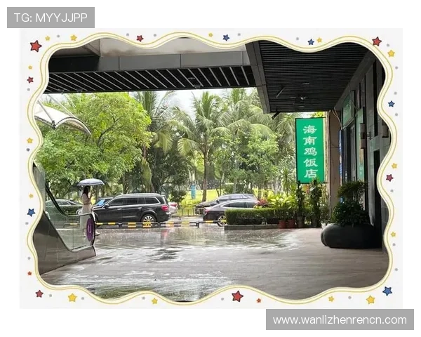 吉隆坡云顶奥特莱斯攻略:最新促销活动与季节性折扣信息全攻略 吉隆坡云顶奥特莱斯攻略:最新促销活动与季节性折扣信息全攻略