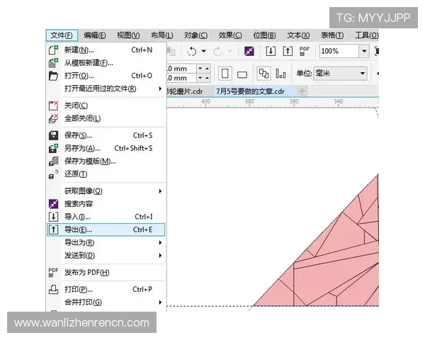 如何在抢庄牌九中合理运用策略提升胜率实现持续盈利的实用指南 如何在抢庄牌九中合理运用策略提升胜率实现持续盈利的实用指南