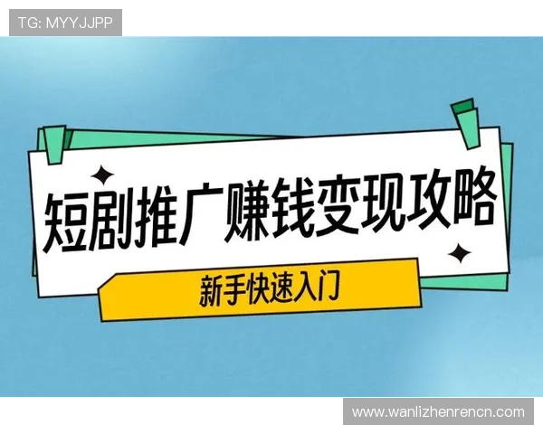 如何通过K8凯发·国际官方网站快速注册账号并享受新手专属优惠活动指南