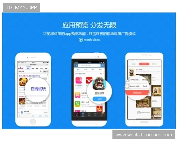 利用凯发天生一触即发试玩彩票官网提升游戏技巧实现高额盈利的实用攻略 利用凯发天生一触即发试玩彩票官网提升游戏技巧实现高额盈利的实用攻略