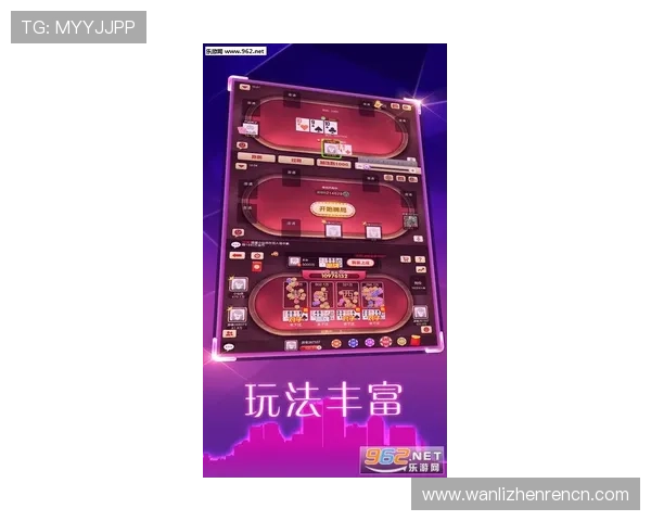 德州扑扑克游戏免费版下载安装指南,轻松体验真人对战乐趣 德州扑扑克游戏免费版下载安装指南,轻松体验真人对战乐趣