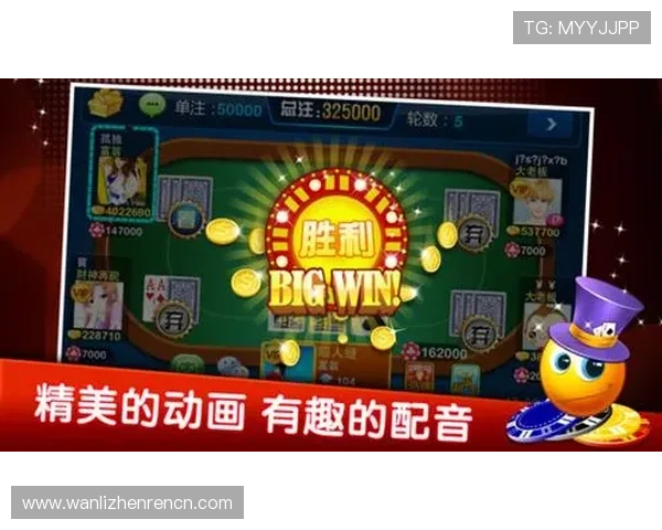 炸金花游戏下载平台推荐，最新版本安全稳定，轻松体验真实刺激的炸金花游戏乐趣