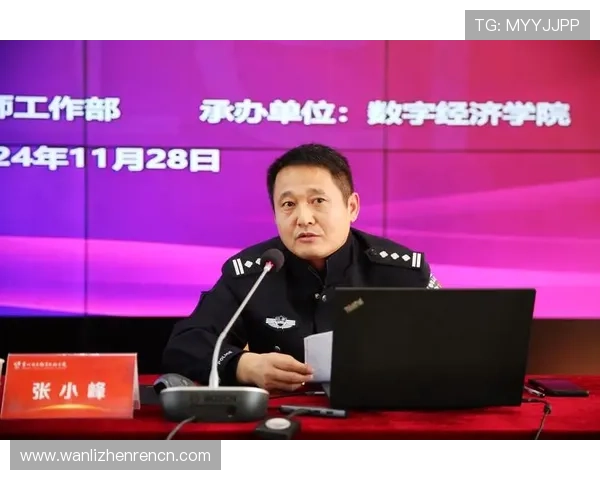 访问4008云顶集团网址的最佳途径,确保账号信息安全的官方链接 访问4008云顶集团网址的最佳途径,确保账号信息安全的官方链接