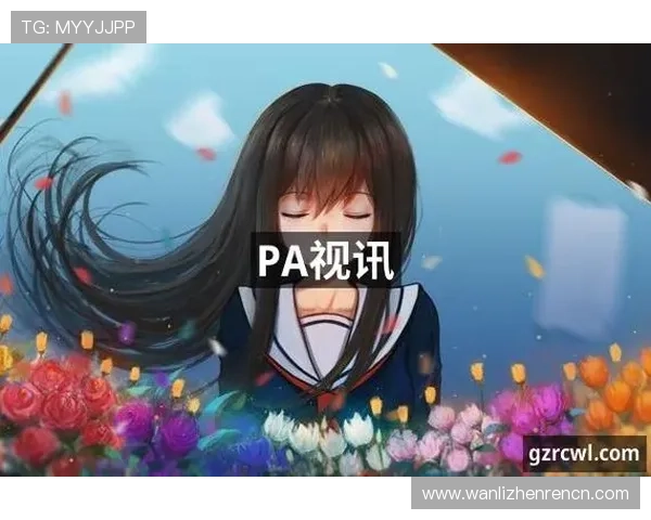 如何选择优质的PA视讯在线游戏平台,提升游戏体验与娱乐乐趣 如何选择优质的PA视讯在线游戏平台,提升游戏体验与娱乐乐趣