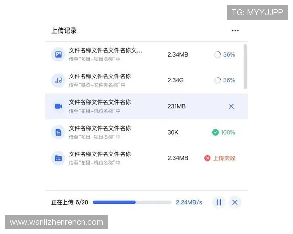 掌握pa视讯集团官方平台的最新版本更新内容与功能优化介绍