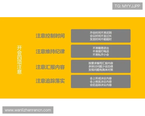 掌握龙宝百家乐的投注策略,提升盈利能力的实用指南 掌握龙宝百家乐的投注策略,提升盈利能力的实用指南