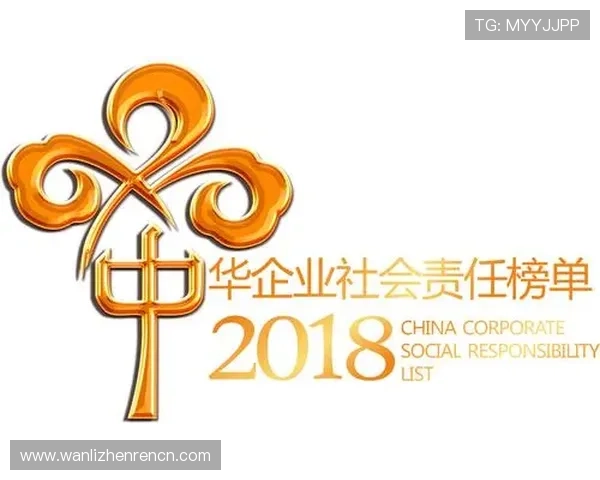 深入探讨马来西亚云顶集团有限公司的社会责任与可持续发展实践 深入探讨马来西亚云顶集团有限公司的社会责任与可持续发展实践