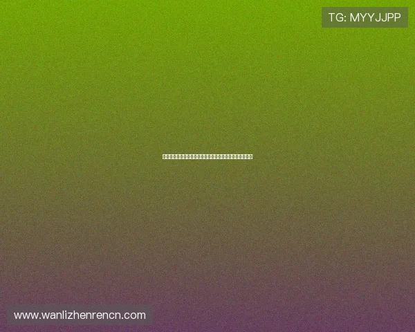 百家乐游戏的历史沿革：从早期玩法到现代趋势的全面解析