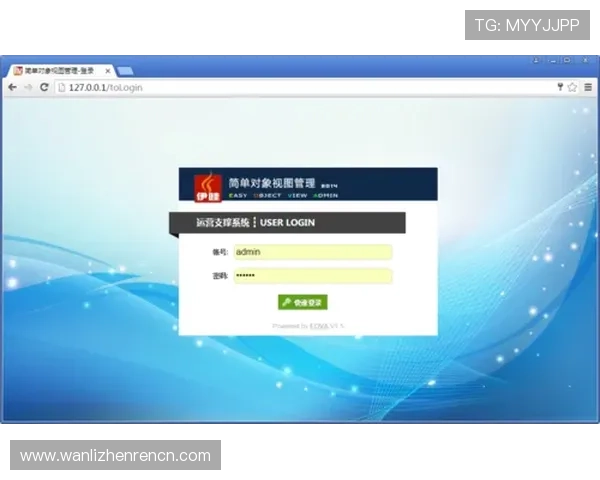 确保账号安全:ag快速厅会员登录的安全措施与建议 确保账号安全:ag快速厅会员登录的安全措施与建议