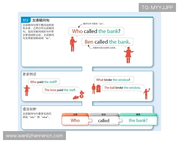ob真人平台最新全面介绍，助你轻松掌握平台特色与优势