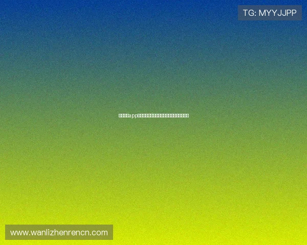 凯发真人app注册流程全攻略，轻松开启您的线上娱乐之旅