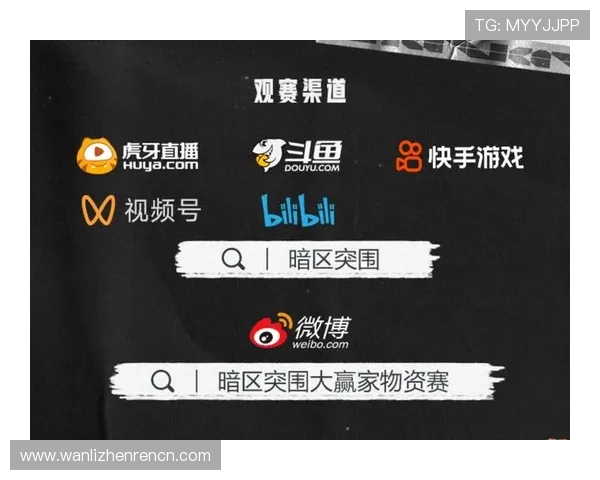 天博真人app游戏最新玩法介绍与攻略指南，助你轻松赢取丰厚奖励
