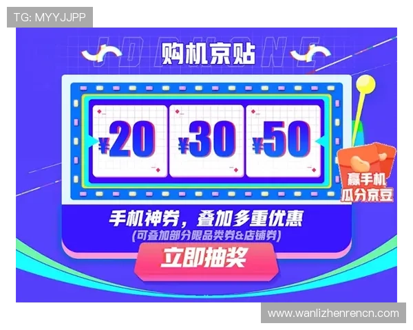 最新百家乐试玩入口推荐让你零风险体验真实游戏环境快速上手