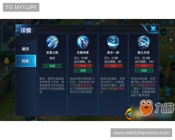 K8视讯技巧提升玩家胜率的必备技巧与实战经验 K8视讯技巧提升玩家胜率的必备技巧与实战经验