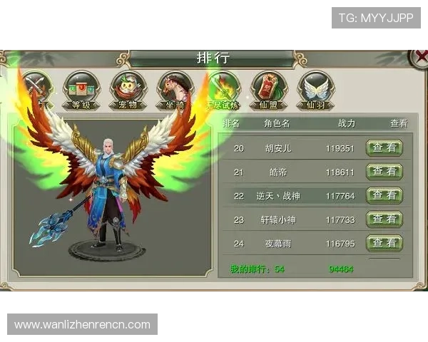 九游真人游戏安全性分析保障玩家资金与个人信息的双重安全 九游真人游戏安全性分析保障玩家资金与个人信息的双重安全